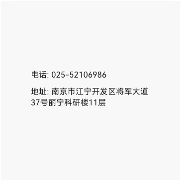 团队合影3