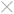关闭