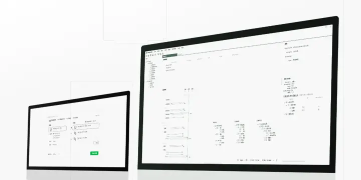 系统设计咨询服务及工具（ZRST）
